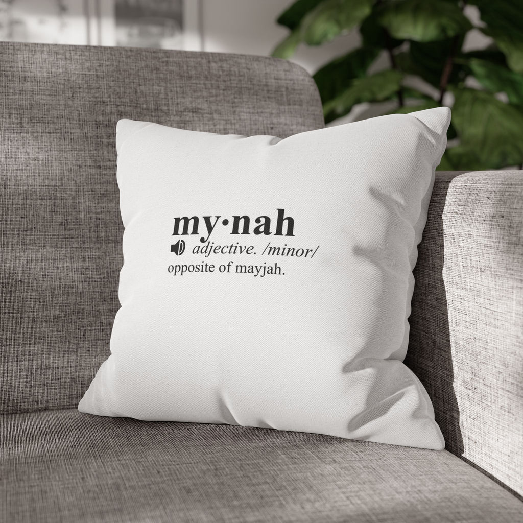Mynah Pillowcase
