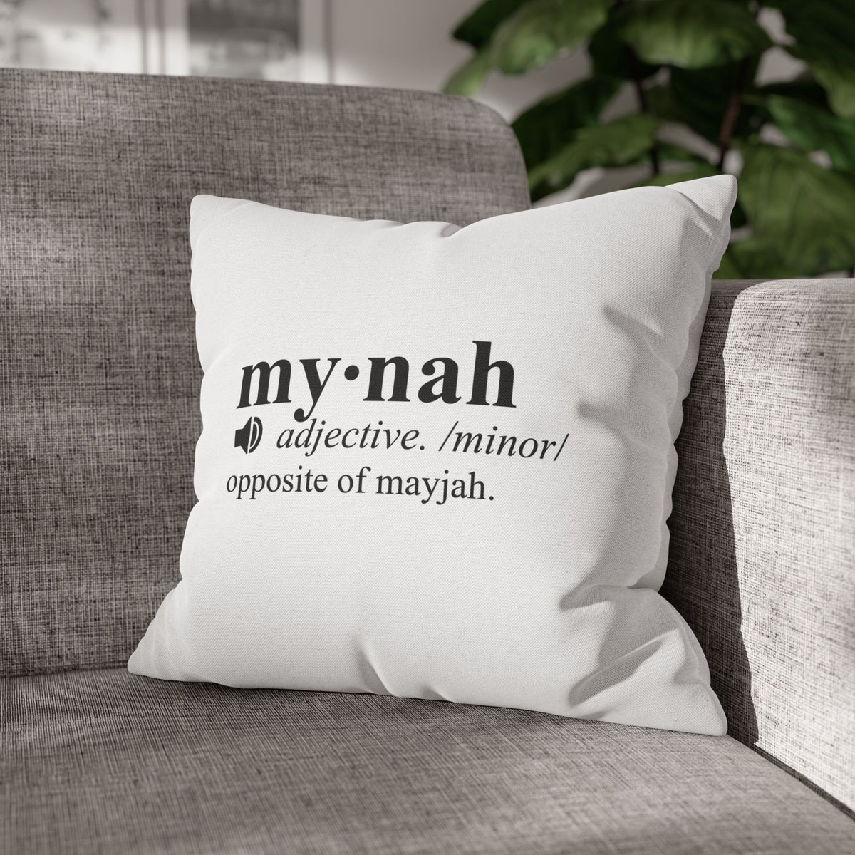 Mynah Pillowcase